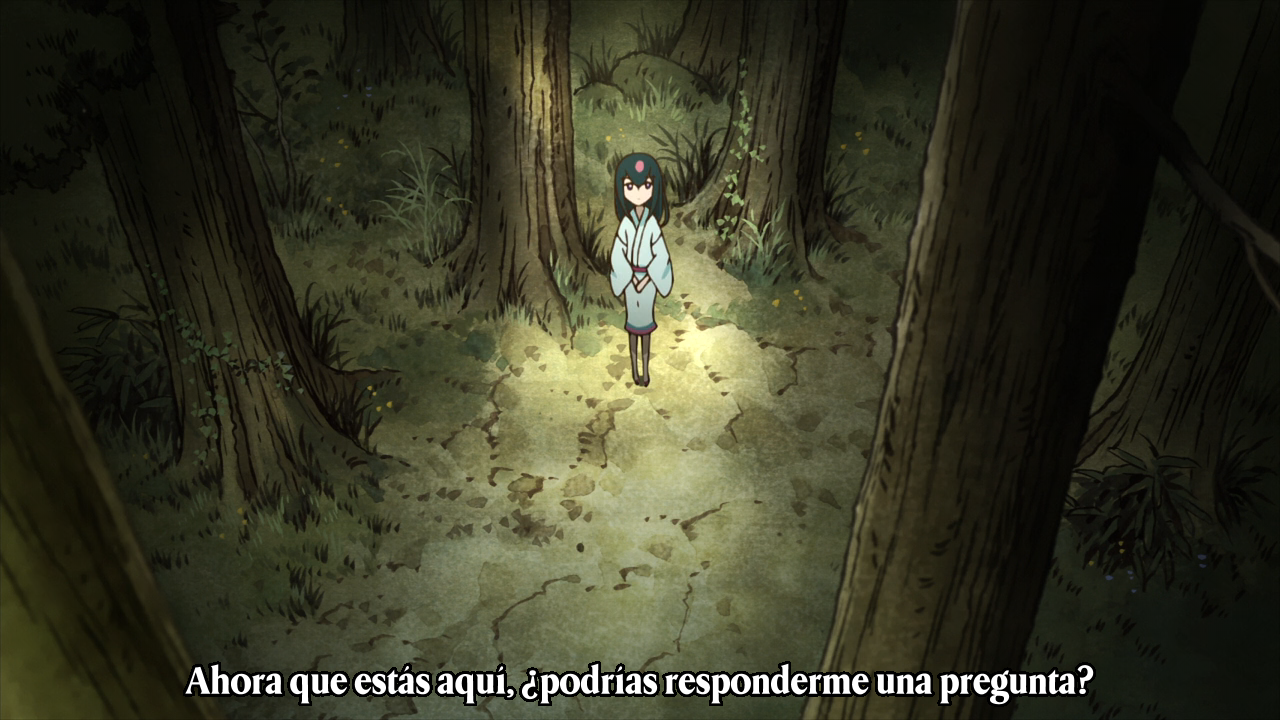 Katanagatari (Inshuheki)